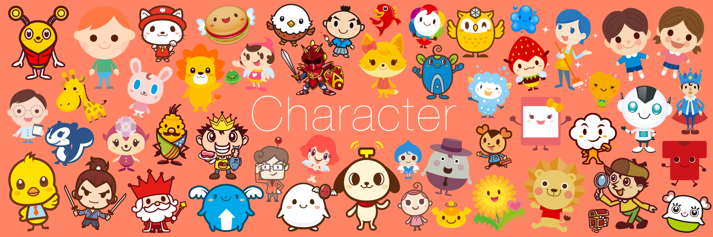 キャラクターの作成依頼におすすめの制作会社&サイト８選 プロ厳選