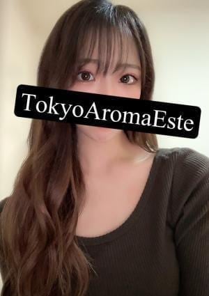 帝国ホテル東京》宿泊客限定スパタイム❤︎お部屋で受けられるHARNNのアロママッサージが最高 | 旅するフリーランス女医☆えりおのトラベル×毒舌ブログ