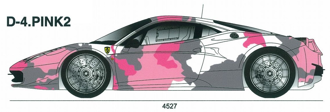 未発表車をカムフラージュせよ トヨタ社員が描いた渦巻き柄：朝日新聞