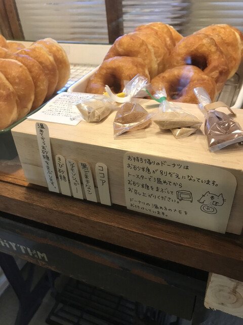 🍛奈良県上牧町下牧１丁目4-30🍛 ※草村サイトと同じ場所📍 今日は キジトラ食堂 さんの営業日でした🍛 ○あいがけカレー🍛スパイスチキンカレー🍗×ほうれん草のカレー🥬美味しかった〜😋👍