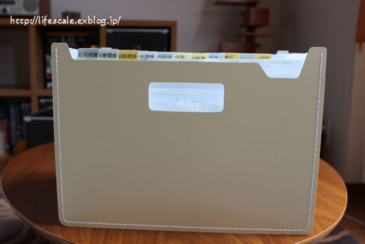 書類の収納はこれで十分！セリアで買える110円のファイルボックスをまとめてチェック 100均 @DIME アットダイム