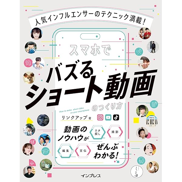 サンプル動画：シネマティックビデオ 👉こんな方にオススメ ☑️撮影した動画を編集する時間がない ☑️思い出の映像をお洒落に編集して欲しい企業様のイメージビデオやウエディングムービー等の編集も承っております！ お気軽にご相談ください♫ 撮影カメラ メイン