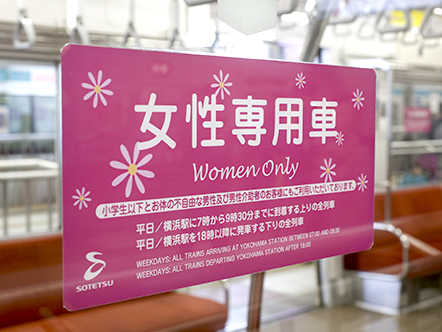 阪急京都線民 on X: 