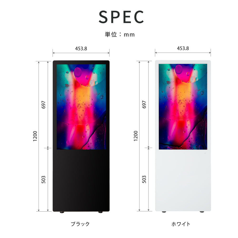 ディスプレイスタンド・デスクトップタイプ 大型用 LDS1U製品情報CHIEF チーフ映像センタ