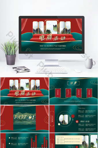 デザインテンプレート：金券データ作成ガイド激安・格安のネット印刷通販ならキングプリンターズ