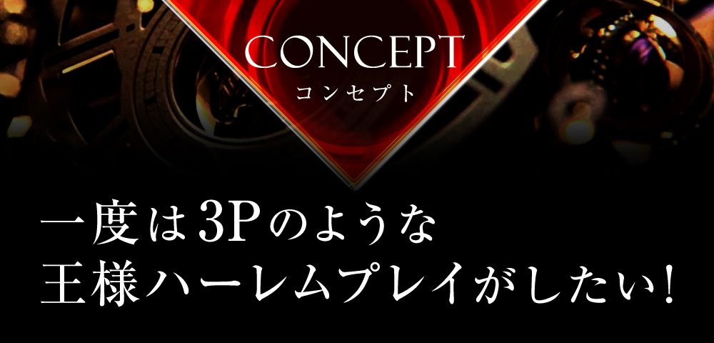 ライブチャット「3Pしたことあるよ！風俗したことないよw」淫乱お嬢様が淫語連発エロ配信！ - ライブチャットチャンネル！