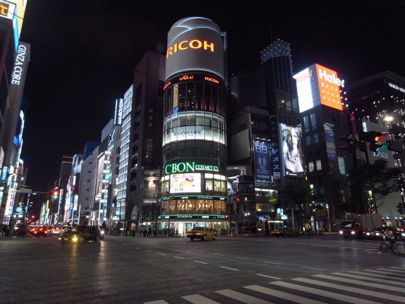 銀座 昭和39年 ▷中央通り・晴海通りの交差点の三愛ビル 5丁目 界隈ジャパンアーカイブズ - Japan Archives