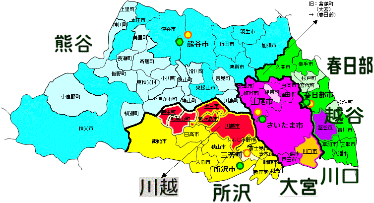 ナンバープレートの雑学