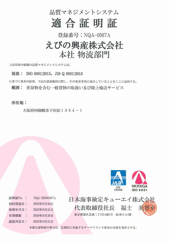 高崎市】しばしのお別れ。日高町のカフェ「喫茶melt」が改装工事のため2023年7月3日から長期休業となります。 | 号外NET 高崎市