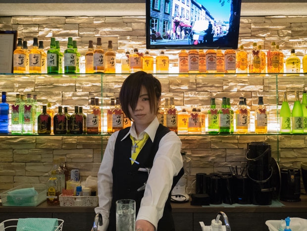 小熟女BAR サザンクロス -