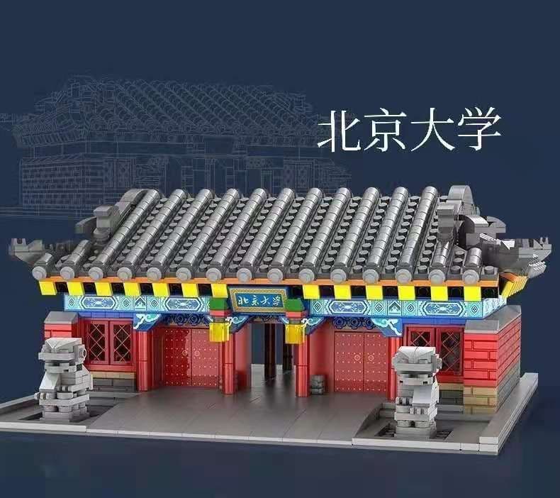 ワークショップ開催のお知らせ国内有数の家具メーカーであるカリモク家具は、上質な木材を使った家具づくりを行っています。今回の ワークショップでは、家具製作の際に出る端材を活用し、鳥の鳴き声のような音が出るバードコールを作ります。 さまざまな形の端材に金具