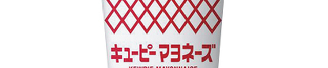 西松屋三和日野旭が丘店 東京都日野市 の店舗情報西松屋マタニティ・ベビー・子供服 ～160㎝ など情報満載西松屋