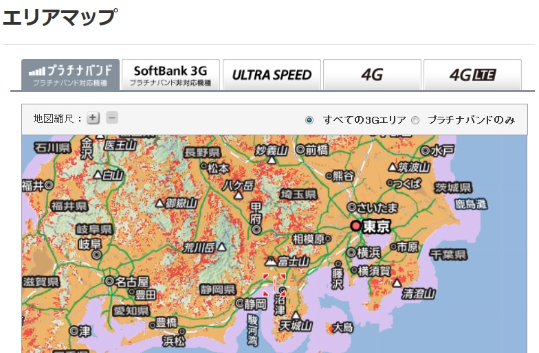 ドコモで5Gエリアなのに5Gにならない理由しむきっず