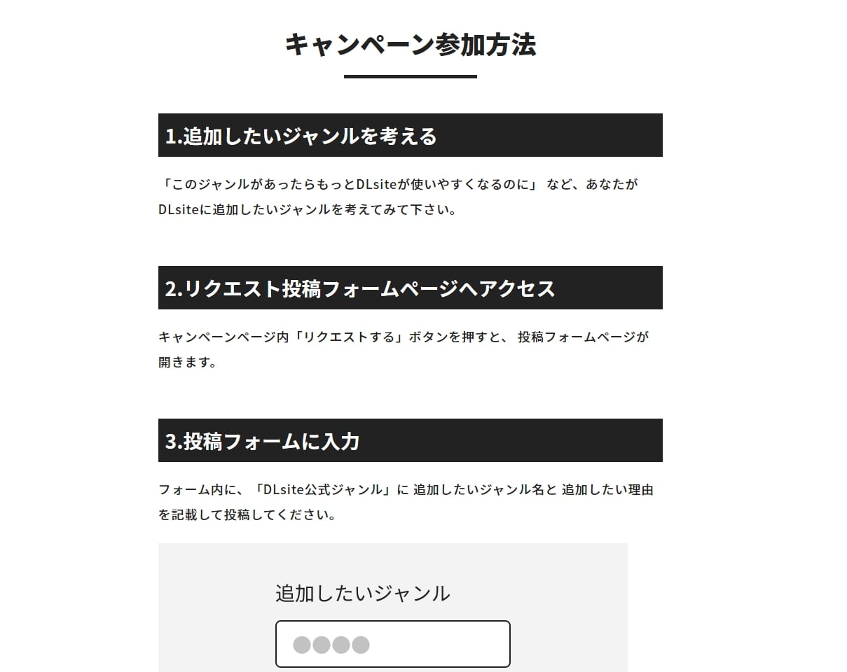 風俗の種類を網羅して解説！性癖にマッチした風俗ジャンルを選ぼう！ - 逢いトークブログ