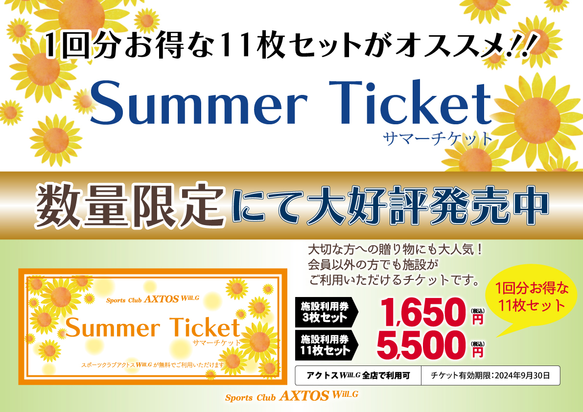 楽天市場バラエティショップで大好評販売中！EC独占販売送料無料 &MUSK ルームミスト 330ml アロマ ルームフレグランスフレグランス アロマディフューザー スティック おしゃれ シンプル ムスク ランドリー リラックス ホワイトムスク ギフト : Cpochette
