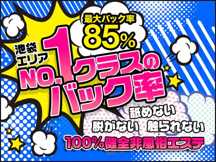 オルガン・プレミアム・ アワー  ～音のシャワーで心リフレッシュ～2023年9月27日に愛知県芸術劇場コンサートホールで開催│OutermostNAGOYA