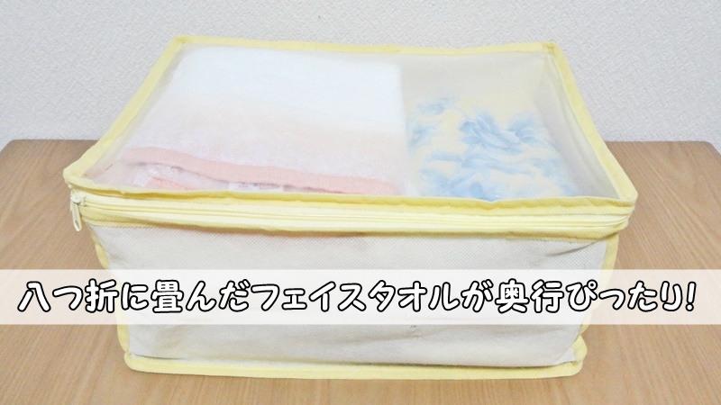 漫画 超便利！100円ショップの 漫画収納BOXに自分の漫画を収納してみた