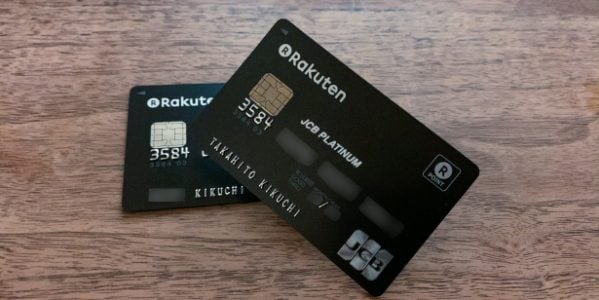 楽天カードの支払いに遅れると電話連絡が来る？滞納時の正しい対処法マネット カードローン比較