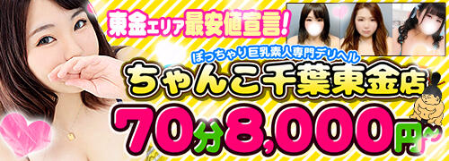 木村佳乃、チャーミング＆キュートなママに：エーザイ「新セルベール整胃プレミアム」CM【エンタメ】