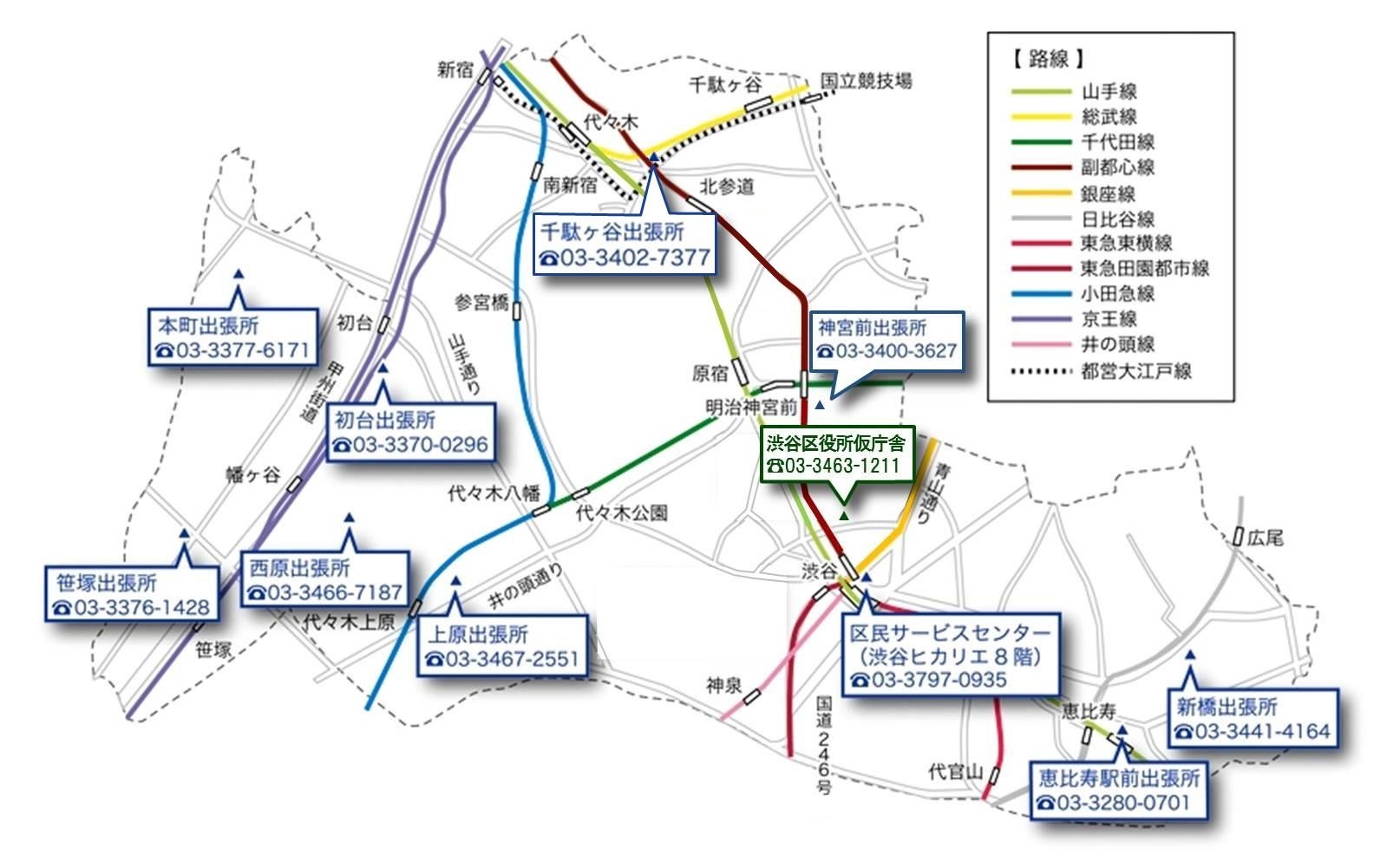 横浜市旭区 『二俣川駅行政サービスコーナー』及び『図書取次カウンター』は2 17 水 は休所となります。号外NET 横浜市旭区・瀬谷区