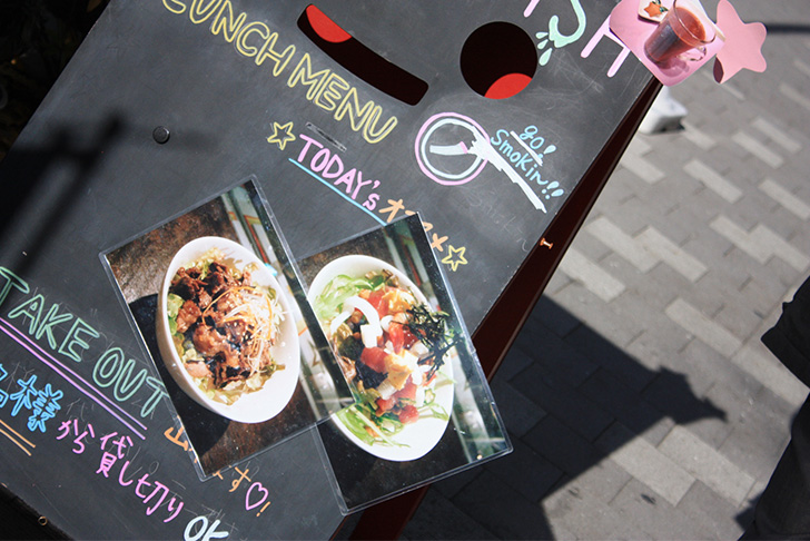 手書きの立て看板・黒板POPの書き方を観察するインスピ