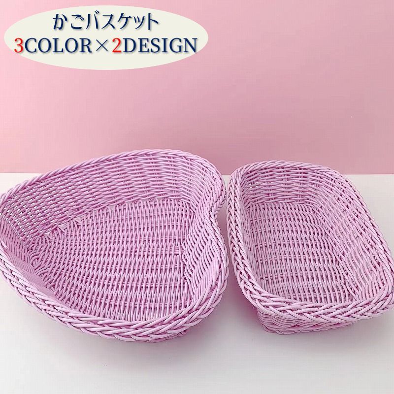 100均セリアのランドリーバスケット！おしゃれにかくしてスッキリオリーブノート公式 - カラダに美味しい、オイルのノート