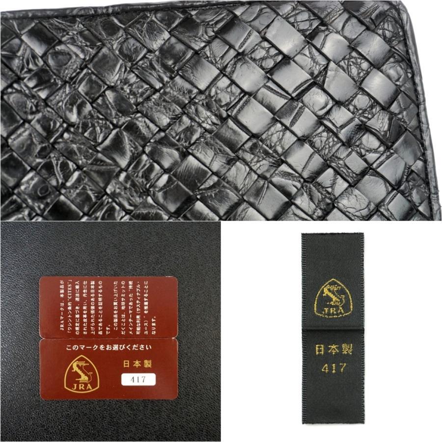 大人のための新感覚長財布 スマホも挟める多機能マルチウォレット”Panino パニーノ ”クラウドファンディング - 未来ショッピング