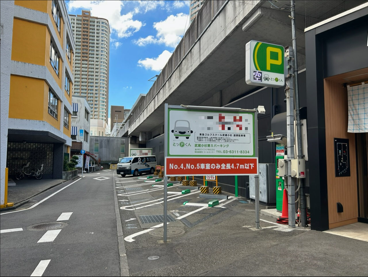 JR武蔵小杉駅の新改札口が本日から供用開始です。利用してみました。武蔵小杉 駅東口やJR南武線から乗り換えがスムーズになります。なにより信号待ちがないのがありがたい。 JR武蔵小杉駅新改札口