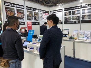 株式会社テンポス情報館の求人情報 営業だけど、 営業 っぽくない！？☆未経験OK ☆残業少なめ397971転職・求人情報 サイトのマイナビ転職 掲載終了