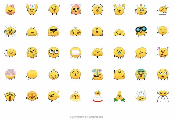 えもじの子 仮 の絵文字 - LINE絵文字LINE STORE