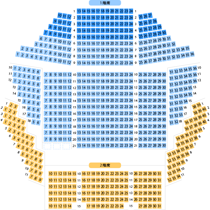 リンクサンポートホール高松