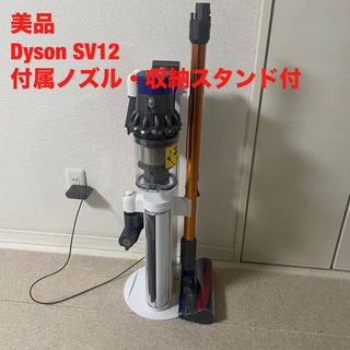 ダイソンのアタッチメントを一箇所にまとめて収納できる収納ホルダー パーツホルダーコードレス掃除機マニアの比較サイト マキタ菌