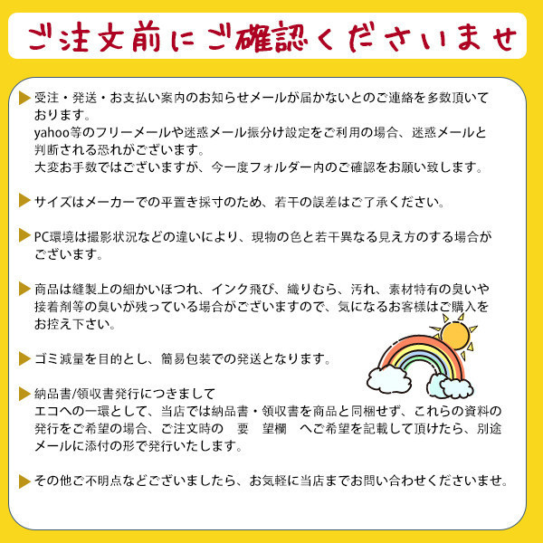 パン屋でバイトしているのですが白いエプロンに何の汚れか分かりま- Yahoo!知恵袋