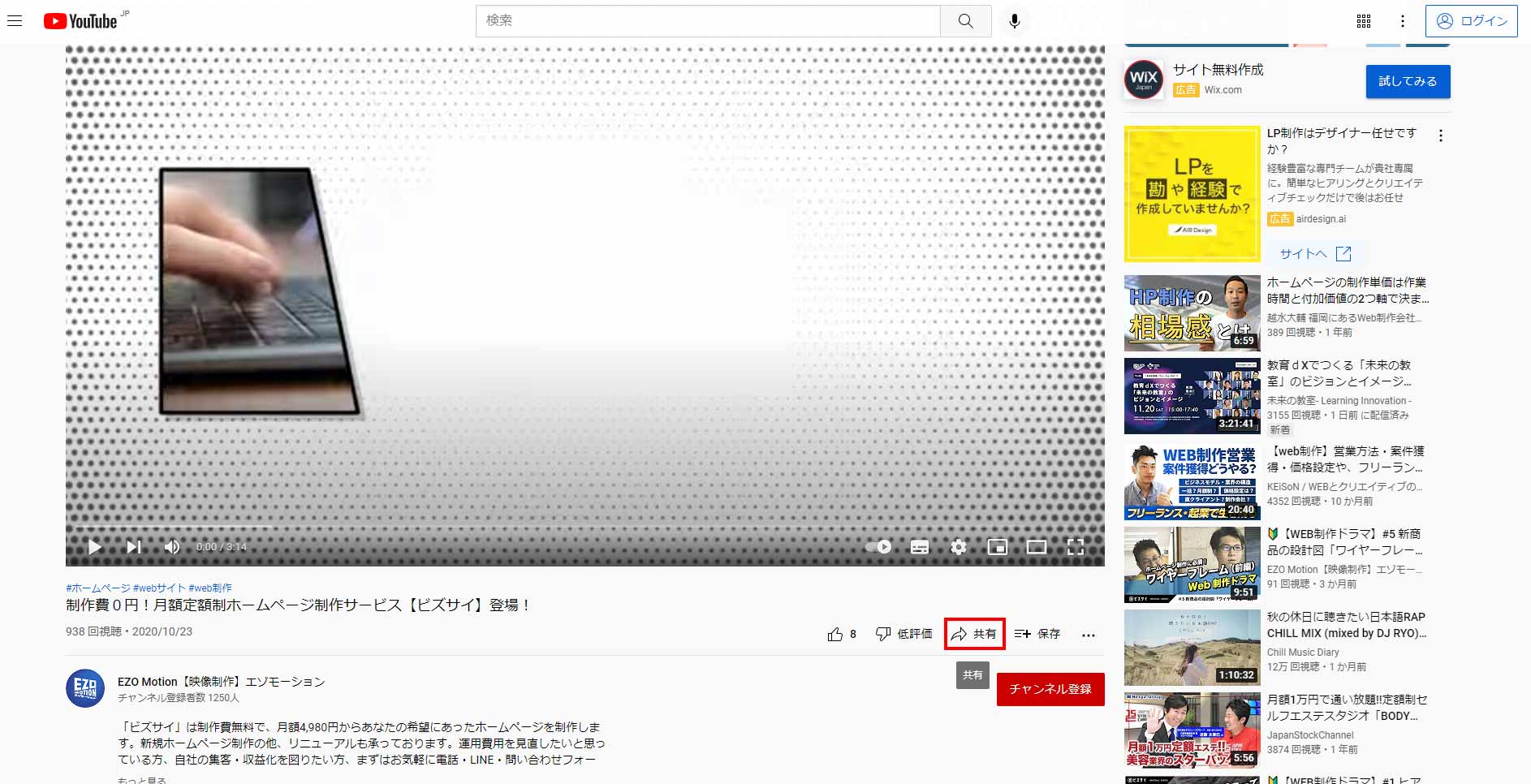 Webライティングで参考文献を使用する際のルールは？使用例も紹介 - マーケウィルBlog