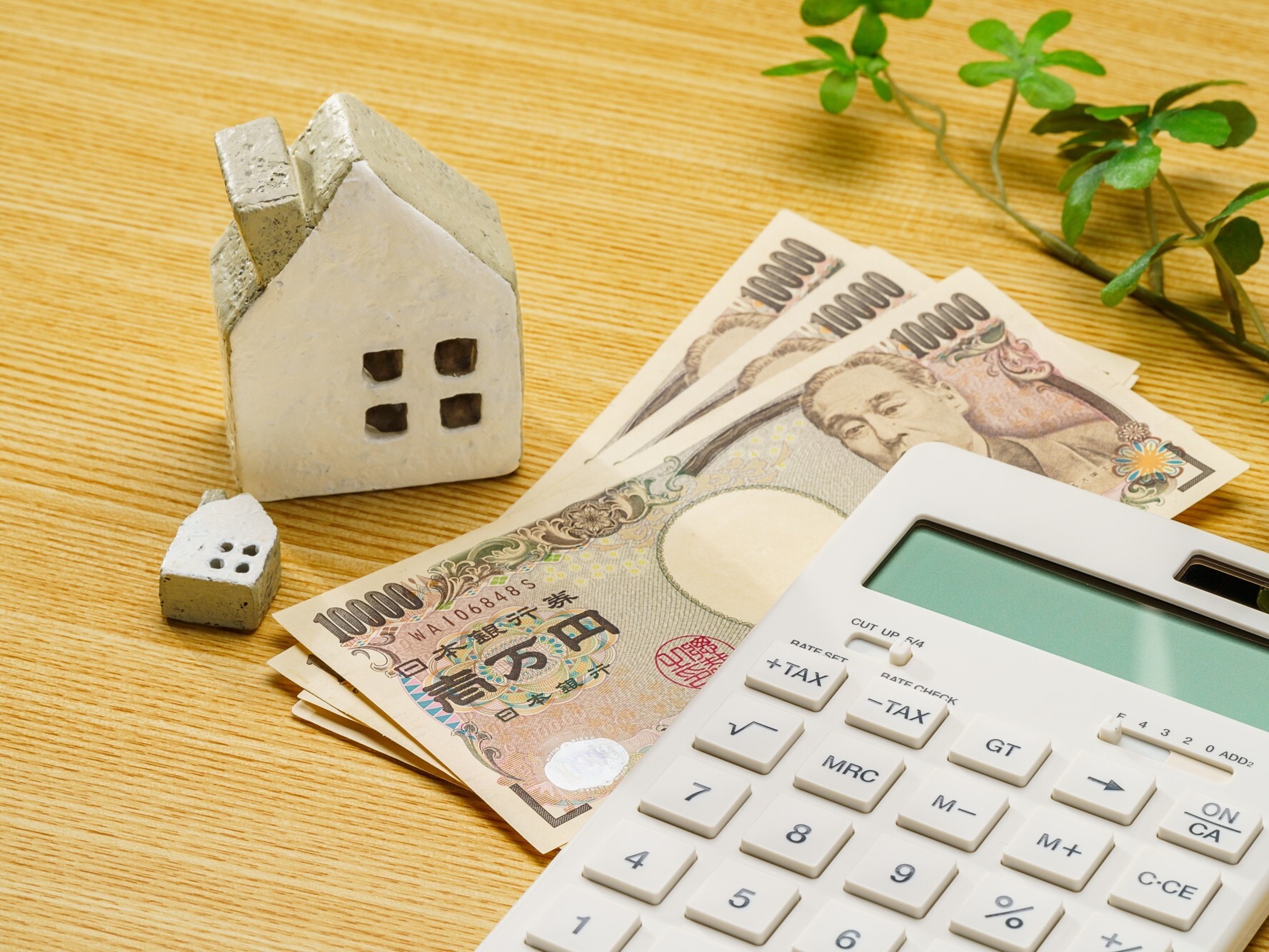 今年のうちに不安解消！「物価上昇も怖くない！お金の育て方講座」 - About All About