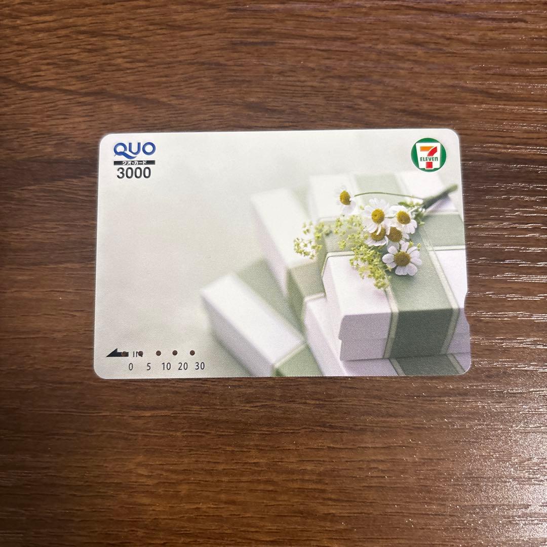 セブンイレブンでのクオカードの使い方と使えないものは？クオカード購入方法やセルフレジでの使い方も紹介 - 金券なび