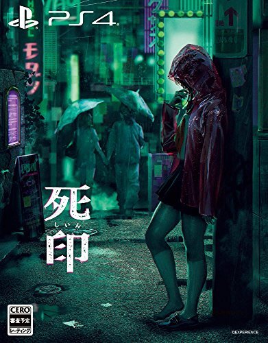 開封 禁止 シール のおすすめ人気ランキング - モノタロウ