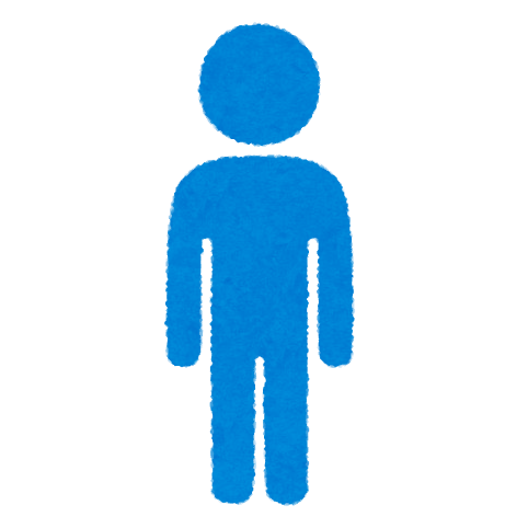 1,150 男性のマーク High Res Illustrations - Getty Images