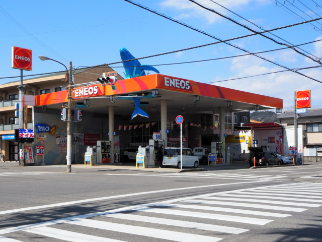 Dr.Driveセルフ総社店 - エネオスモビリニアサービス予約