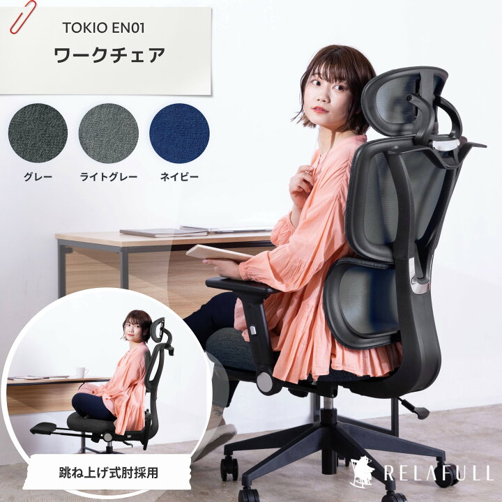 正しい枕を特におススメしたい職業とは？～ITエンジニア・SE～オーダーメイド枕の山田朱織枕研究所