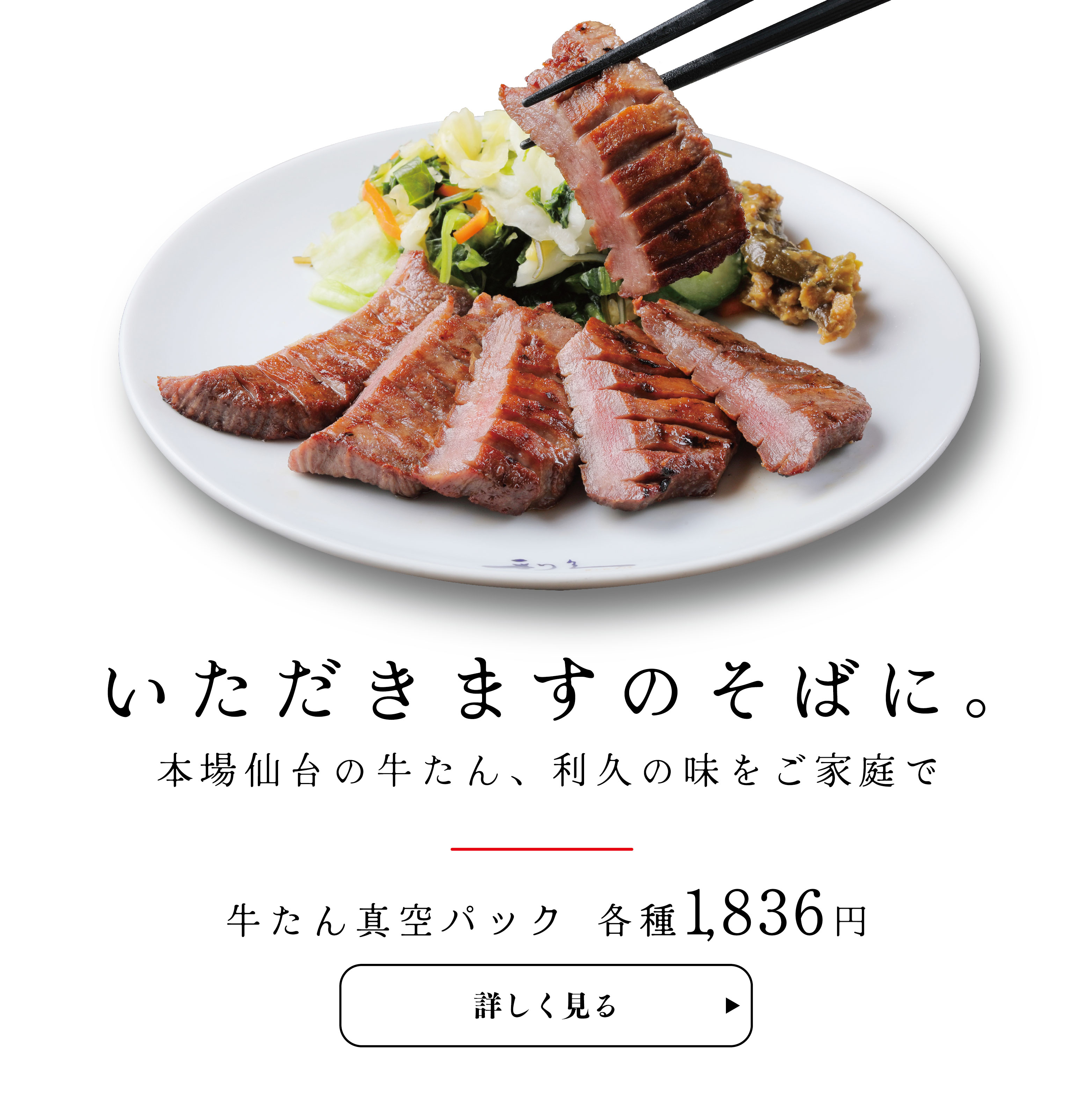 Amazon.co.jp: 吹上堂 利休さん ３２個 山口県銘菓 米粉にこだわったお饅頭 : 食品・飲料・お酒