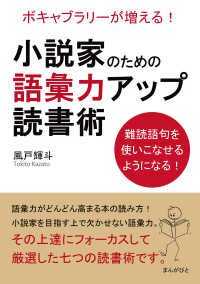 7大商社への就職を成功させる3つの対策各社の特徴や魅力も解説PORTキャリア