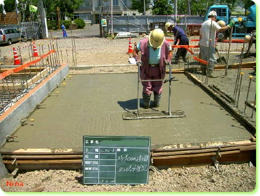 Amazon.co.jp: 土間 トンボ セメント鏝工具 フロートブラケット コンクリートブルフロート 左官・コンクリート表面処理用 ブルフロートマグネシウム製コンクリートフロート 17.7Ftロングツイストハンドル付き Handles+150x20 cm 59x7.8 in Trowel:DIY・工具・ガーデン