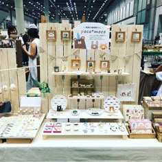 EZOist JAPAN 2024 ブース出展の応募を開始致しました。是非とも札幌ドームにて御社の商品やデモカーなど展示はいかがでしょうか？公式ホームページより御出店申し込みが可能となっております。また細かな概要を知りたい場合は資料を送付しますので是非ともご検討のほど