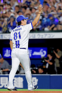 予想を超える「狂気」の大型契約が続々成立！ MLBのFA市場が空前のバブルに沸く「理由」＜SLUGGER＞THE DIGEST