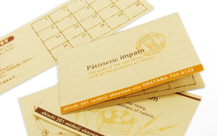 オーダーメイドの名刺・ショップカードデザインデザイン・マーケティング会社 Ｆ＆Ｉクリエイト