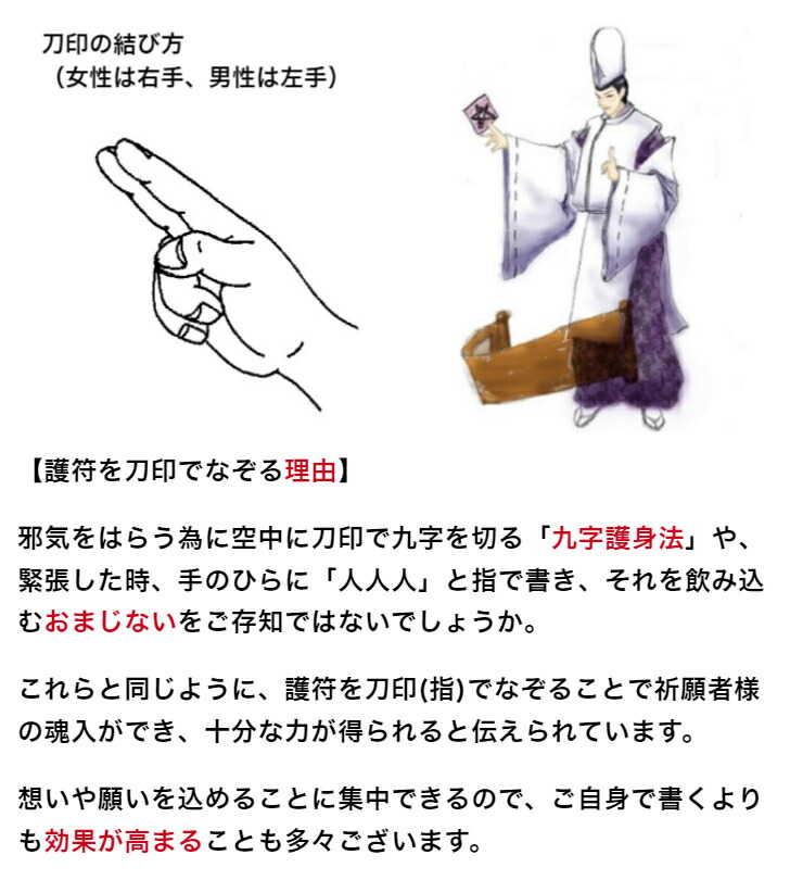 仕事・友情・恋愛も。「良縁」に恵まれる東京都内の人気 縁結びスポット 案内キナリノ