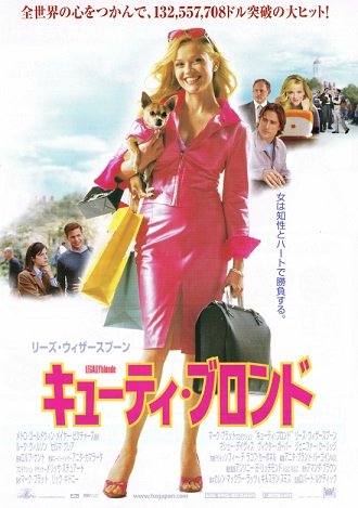 女性が頑張る新ドラマ「ジョンニョン」＆「貞淑なお仕事」配信開始！視聴率、あらすじ、評判など - ナビコン・ニュース