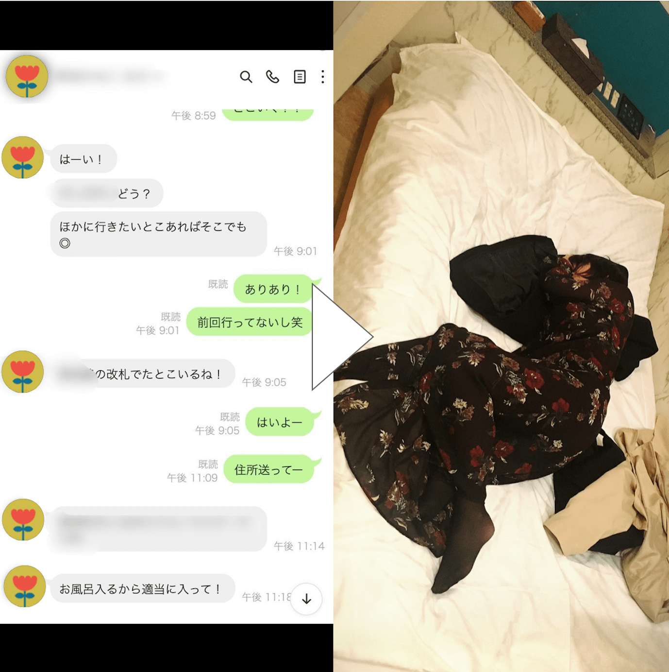 シングルマザーは簡単にセフレ化できる！初心者でもシンママとセックスできる方法を解説 - ペアフルコラム