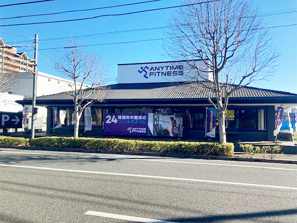 ANYTIME FITNESS フレスポ中津北店の求人・採用・アクセス情報ジョブメドレ